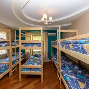 Wanderlust Boutique Auberge de jeunesse Almaty